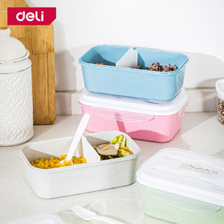 Deli กล่องใส่อาหารกลางวัน กล่องใส่อาหาร กล่องข้าว สามารถเข้าไมโครเวฟ วัสดุ Food Grade Plastic Lunch Box