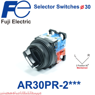 AR30PR-2 FUJI ELECTRIC AR30PR-2 Selector สวิตช์ซีเลคเตอร์ AR30PR-210 AR30PR-201 AR30PR-211 AR30PR-220 AR30PR-222