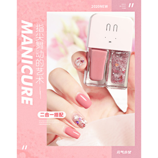 🛒พร้อมส่ง🛒น้ำยาทาเล็บเจล 2 in 1 แห้งเร็ว น้ำยาทาเล็บแบบไม่ต้องอบ Nail Polish มีหลากหลายสีให้เลือกค่ะ လက်သည်းဆိုးဆေး