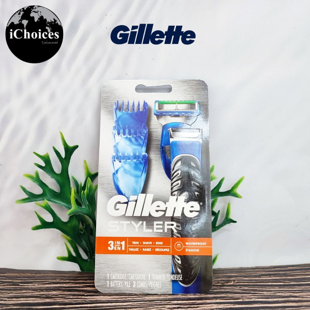 [Gillette] Styler 3 In 1, 1 Cartridge 1 Trimmer 1 Battery 3 Combs ยิลเลตต์ ชุดมีดโกน ที่กันจอน