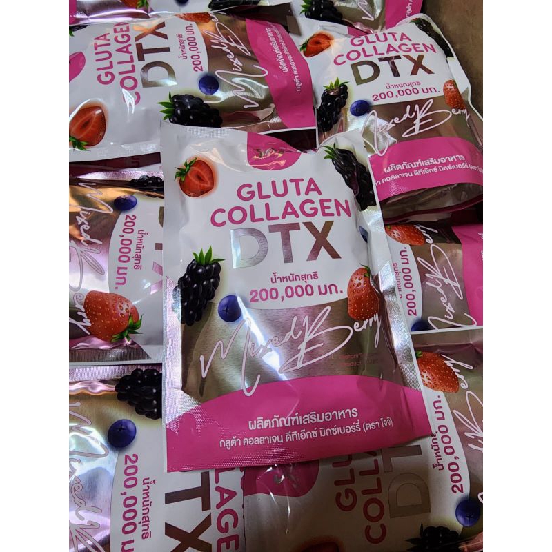 Complément Joji Gluta Collagen DTX Add Fiber - 10 Sachets, Collagène Et Fibres Pour Peau Radieuse Et Minceur