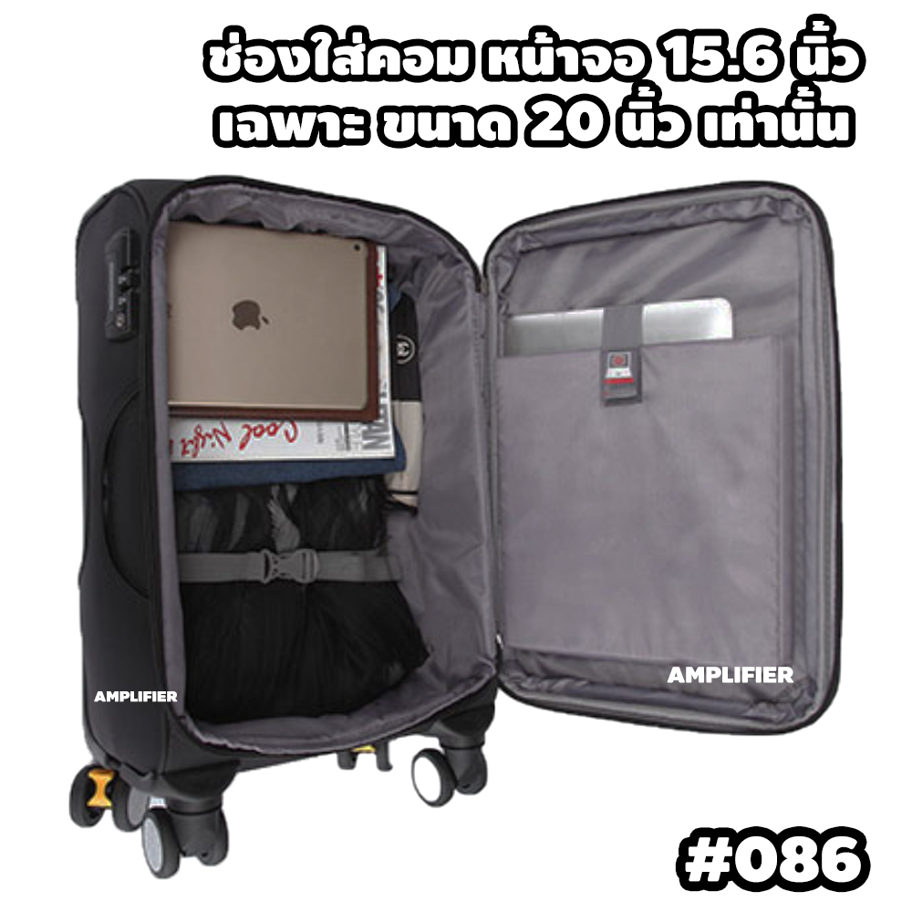 มีไซส์จัมโบ้-32-นิ้ว-ขยายความจุ-กระเป๋าเดินทางผ้า-กระเป๋าเดินทางล้อลาก-กระเป๋าล้อลาก-ขนาด-20-24-28-32-นิ้ว