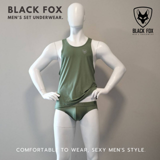 BLACK FOX  ชุดเซ็ตเสื้อกล้าม+กางเกงชั้นใน
