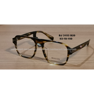 BOLON Athens BJ3153 - FW22 Bolon Eyewear  ส่งฟรีๆ  โบลอน  กรอบแว่น แว่นตา แว่นกรองแสง แว่นแบรนด์ แว่นออโต้  💯%