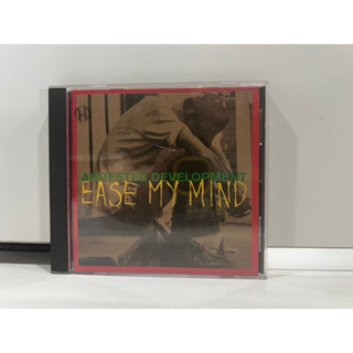 1 CD MUSIC ซีดีเพลงสากล Ease My Mind [Maxi Single] by Arrested Development (M6E63)