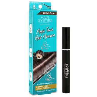 HAIR SYSTEM BY WATSONS แฮร์ ซิสเตม บาย วัตสัน แฮร์ มาสคาร่า สีน้ำตาลเข้ม 10มล.