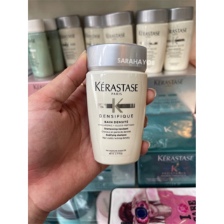 Kerastase Densifique Shampoo 80ml.