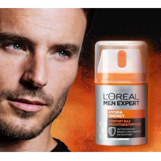 loreal-men-power-super-moisturizing-ครีมบำรุงผิว-50ml-moisturizing-cream-โลชั่นต่อต้านแห้ง