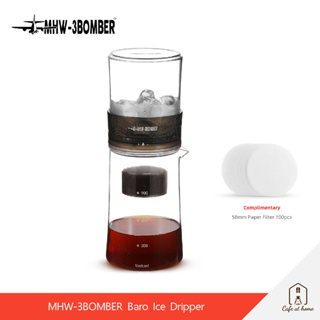 MHW-3BOMBER Baro Ice Dripper เครื่องชงกาแฟดริปเย็น ขนาด 600 ml