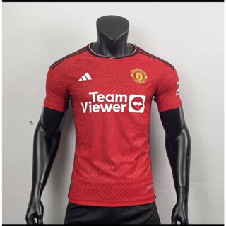 เสื้อบอลผู้ชายทีมแมนยูเกรดPiayerมาใหม่2023/2024