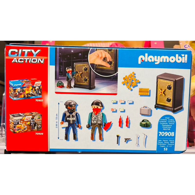 playmobil-70908-city-action-starter-pack-เพลย์โมบิล70908