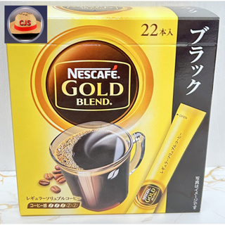 [Japan Direct] Agf Nestle Nescafe Gold Blend Stick Black 1 กล่อง (22 แท่ง)