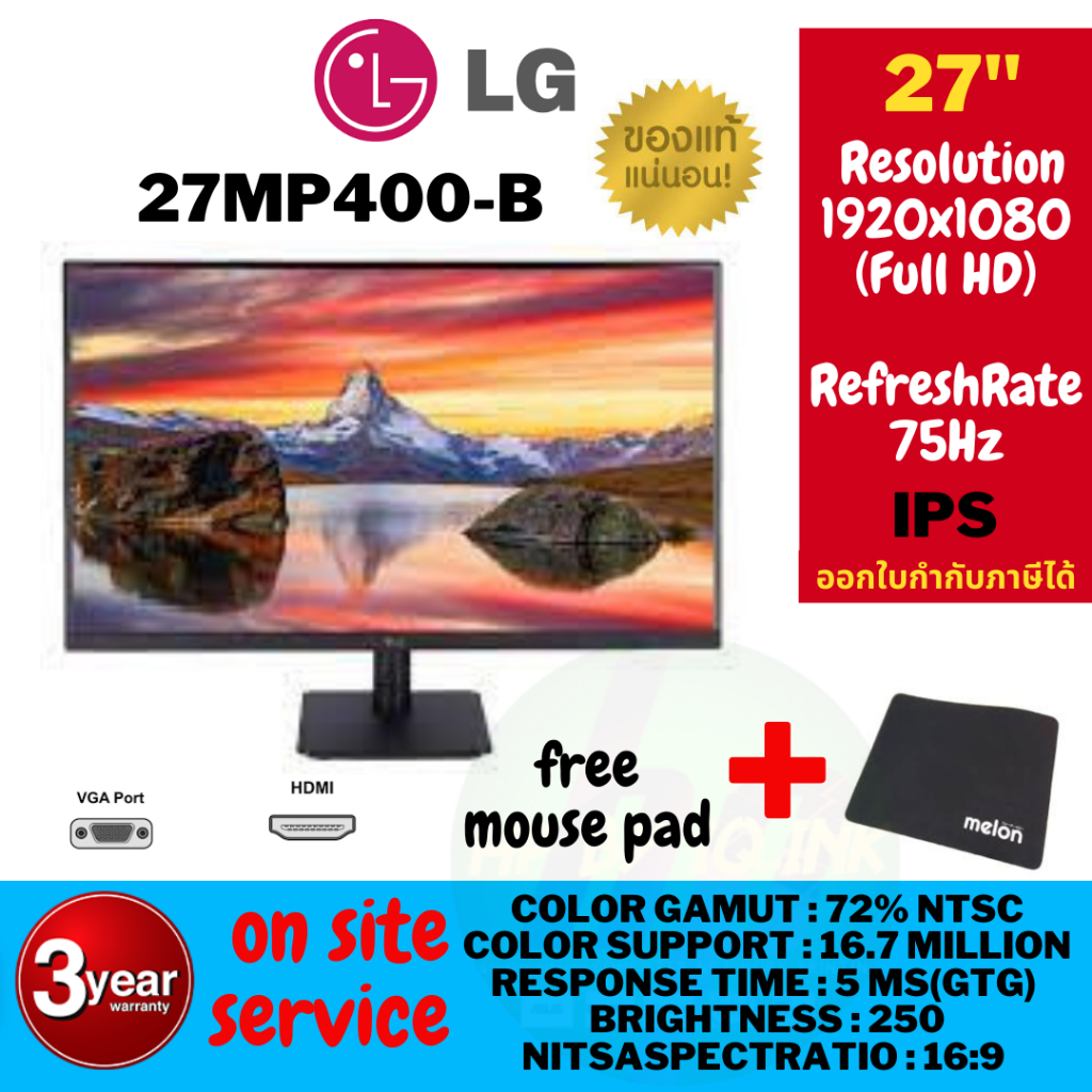 Ripley - MONITOR LG 27MP400-B, 27', 1920 X 1080, FHD, IPS, VGA / HDMI