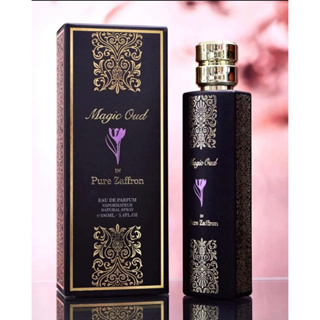 Magic oud in Pure Zaffron - Paris corner 100 ml. น้ำหอมอาหรับแพ็คซีล