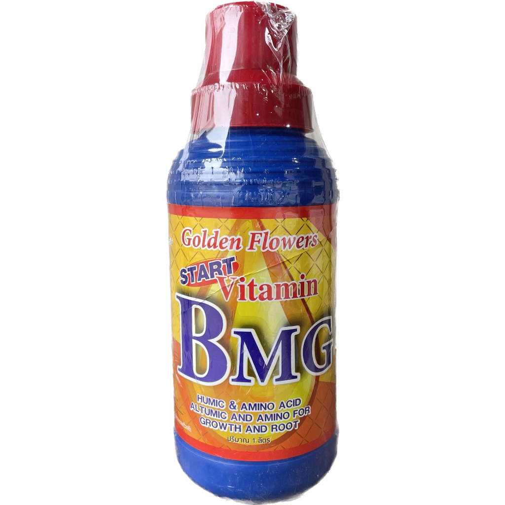 โกลด์เด้น-ฟลาวเวอร์-bmg-vitamin-1-ลิตร-เร่งรากเเตกรากพืชได้ดี-มันสำปะหลัง-นาข้าว-ไม้ล้อม-ไม้ผล