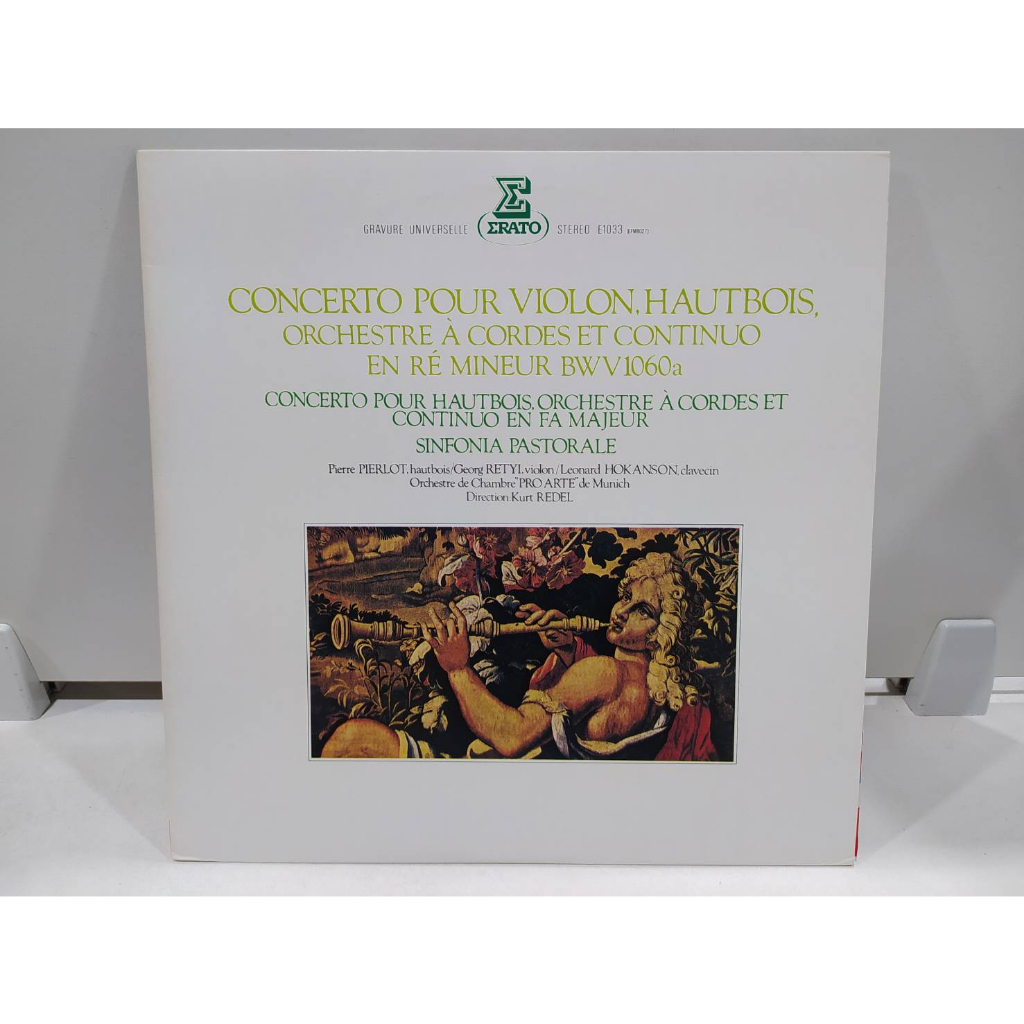 Concertos Pour 2 Hautbois,Vol1: Toaso Albinoni, Standage