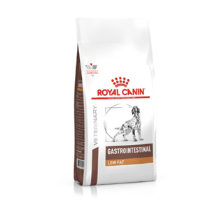 Royal canin GASTROINTESTINAL LOW FAT 1.5kg อาหารสุนัขประกอบการรักษาโรคทางเดินอาหาร ชนิดเม็ด