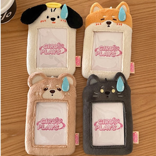 ✨꒰ พร้อมส่ง ꒱✨ เฟรมการ์ดนุ่มนิ่ม Fluffy card holder ของแท้ แถมพวงกุญแจ ใส่การ์ดบั้ม รูปโพลารอยด์ 3นิ้ว เกาหลี เกาใจ