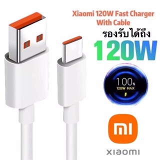 สายชาร์จ Xiaomi 120W Type C สายชาร์จ 6A เทอร์โบชาร์จเร็ว สําหรับ Mi 12s Ultra 12 11t Poco X4 Pro NFC F3 Black Shark5pro