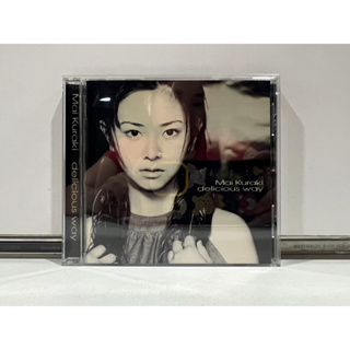 1 CD MUSIC ซีดีเพลงสากล Mai Kuraki  delicious way (N4A79)