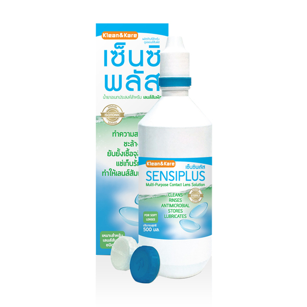 Klean&Kare Sensiplus Multi-Purpose Contact Lens Solution 500 ml ...