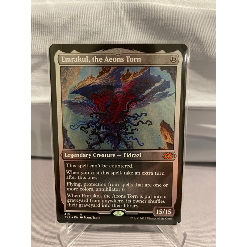 Double Masters 2022 Variants Emrakul, the Aeons Torn (Foil Etched) Shopee Thailand