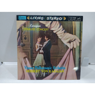 1LP Vinyl Records แผ่นเสียงไวนิล  Karajan STRAUSS CONCERT   (E10B48)