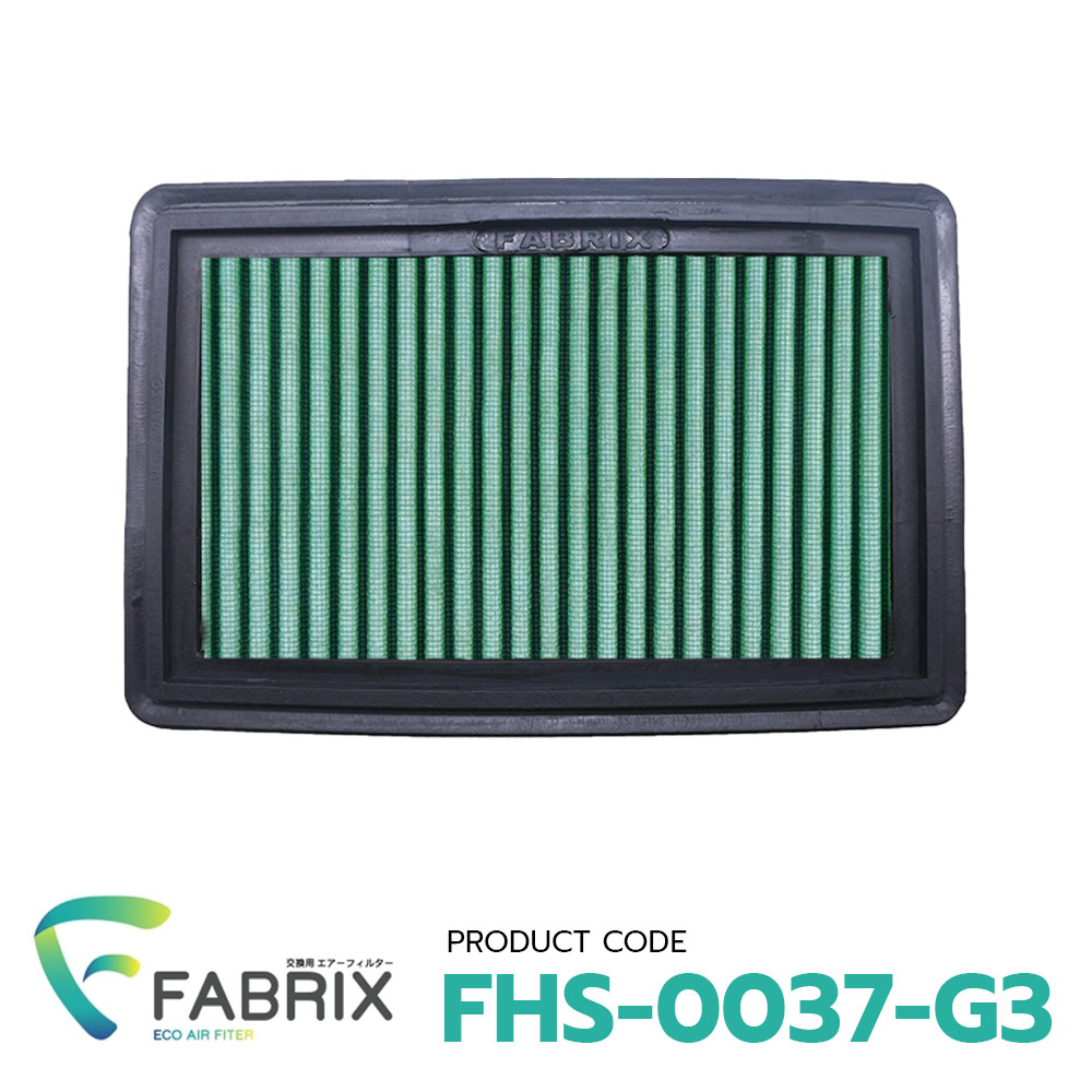 fabrix-กรองอากาศรถยนต์-สำหรับ-ford-laser-fhs-0037