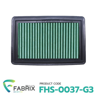 FABRIX กรองอากาศรถยนต์ สำหรับ Ford Laser FHS-0037