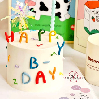 เซ็ทตัวอักษร Happy B-Day  ตกแต่งเค้ก 1 เซ็ท ป้ายปัก HBD ปักเค้กวันเกิด มินิมอล สไตล์เกาหลี topper cake