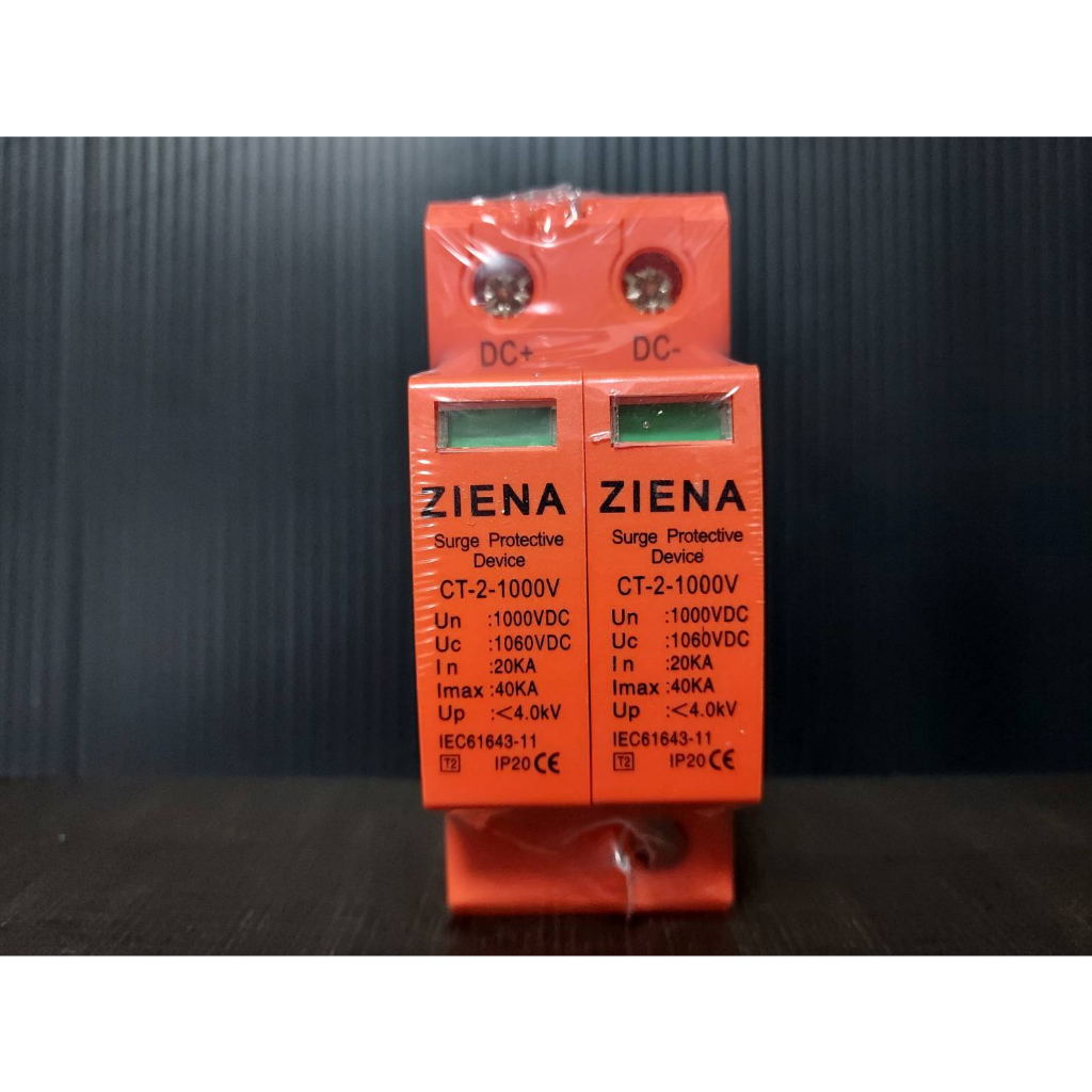 กันฟ้า-dc-1000v-ziena-surge-protection