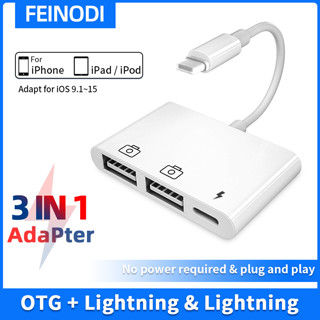 FEINODI i-/Phone Pad to OTG Card Reader เครื่องอ่านการ์ด USB 3.0 Flash Drive รองรับคีย์บอร์ด/เมาส์/เปียโน MiDi/u ดิสก์/SD/TF/Micro SD