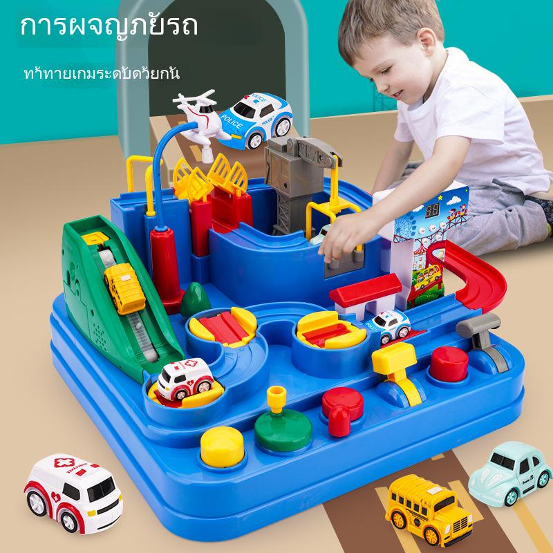 april-เกมชุดรถรางกู้ภัย-เกมรถราง-ของเล่นเด็ก-รถผจญภัย-ของเล่นเสริมพัฒนาการเด็ก