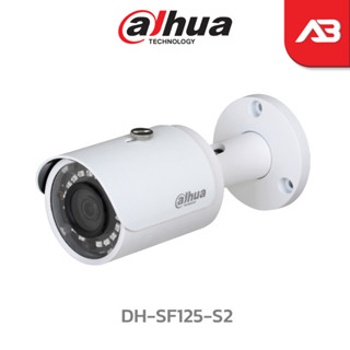 DAHUA กล้องวงจรปิด IP 2 ล้านพิกเซล รุ่น DH-SF125-S2 (3.6 mm.)