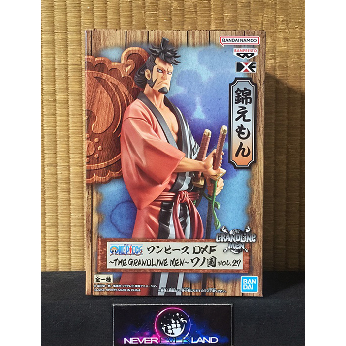 BANDAI BANPRESTO FIGURE: ONE PIECE / วันพีซ - DXF - THE GRANDLINE MEN ...