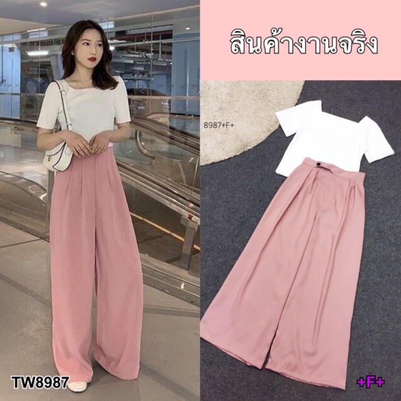ชุดเซท-เสื้อยืด-แขนสั้น-สีขาว-กางเกงขายาว-ทรงขากระบอก-สีชมพู-เสื้อผ้าแฟชั่น-ชุดเที่ยว-ชุดทำงาน-8987