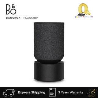 (B&O) Beosound Balance with GVA ลำโพง Multiroom จาก Bang & Olufsen