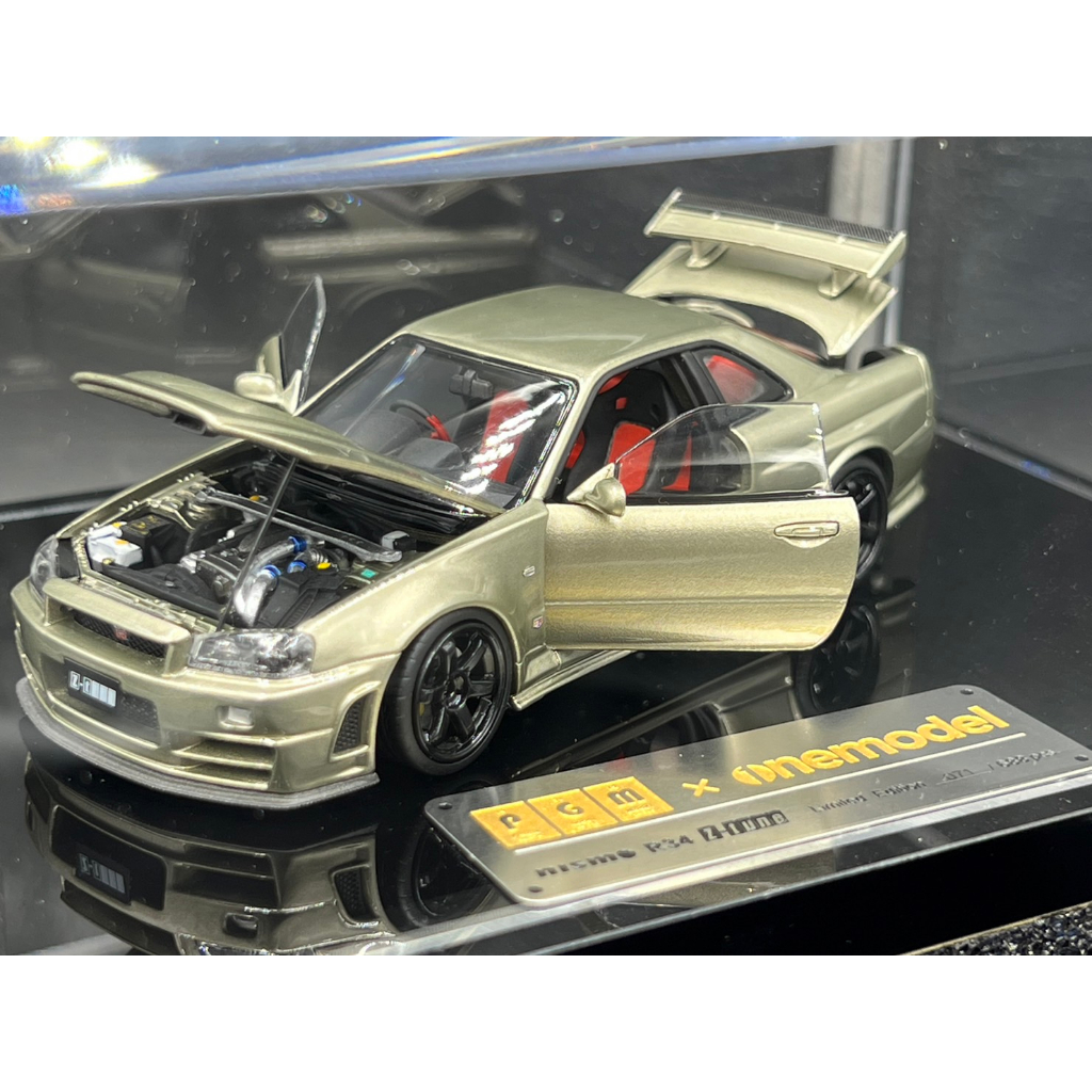 pgm-x-one-model-1-43-limited-edition-688-pcs-nissan-licensed-product-r34-z-tune-jade-green-diecast-fully-opened-fr