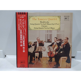 1LP Vinyl Records แผ่นเสียงไวนิล  The Tanevey Quartet   (E10D83)