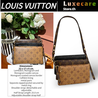 ถูกที่สุด ของแท้ 100%/Louis Vuitton LV3 Pouch Women/Shoulder Bag กระเป๋าใต้วงแขน/กระเป๋าถือ
