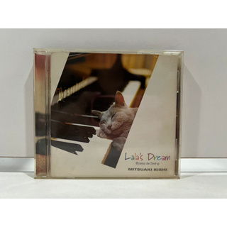1 CD MUSIC ซีดีเพลงสากล ララの夢～ボッサでスイング／岸ミツアキ | カタログ (N4B163)