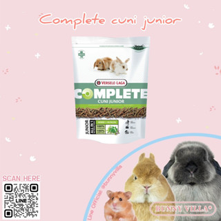 Versele-Laga Complete Cuni Junior 500g