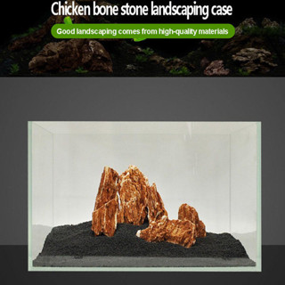 หินสีแดง จากธรรมชาติ "ก้อนกลางและเล็ก" Red /Chicken bone stone ตกแต่งตู้ปลา ตู้ไม้น้ำ แต่งสวน น้ำตก สวนถาด #หินตู้ไม้น้ำ