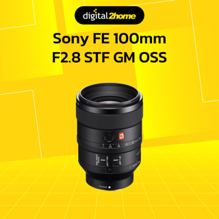 Sony FE 100mm F2.8 STF GM OSS (ประกันศูนย์ไทย)