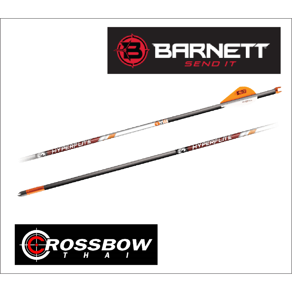 ลูกหน้าไมฺ้barnett-22-hyperflite-arrows-3-pack