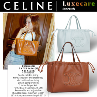 เซลีน👜Celine CABAS TRIOMPHE Women/Shoulder Bag กระเป๋าถือ/กระเป๋าซีลีน/กระเป๋าใต้วงแขน