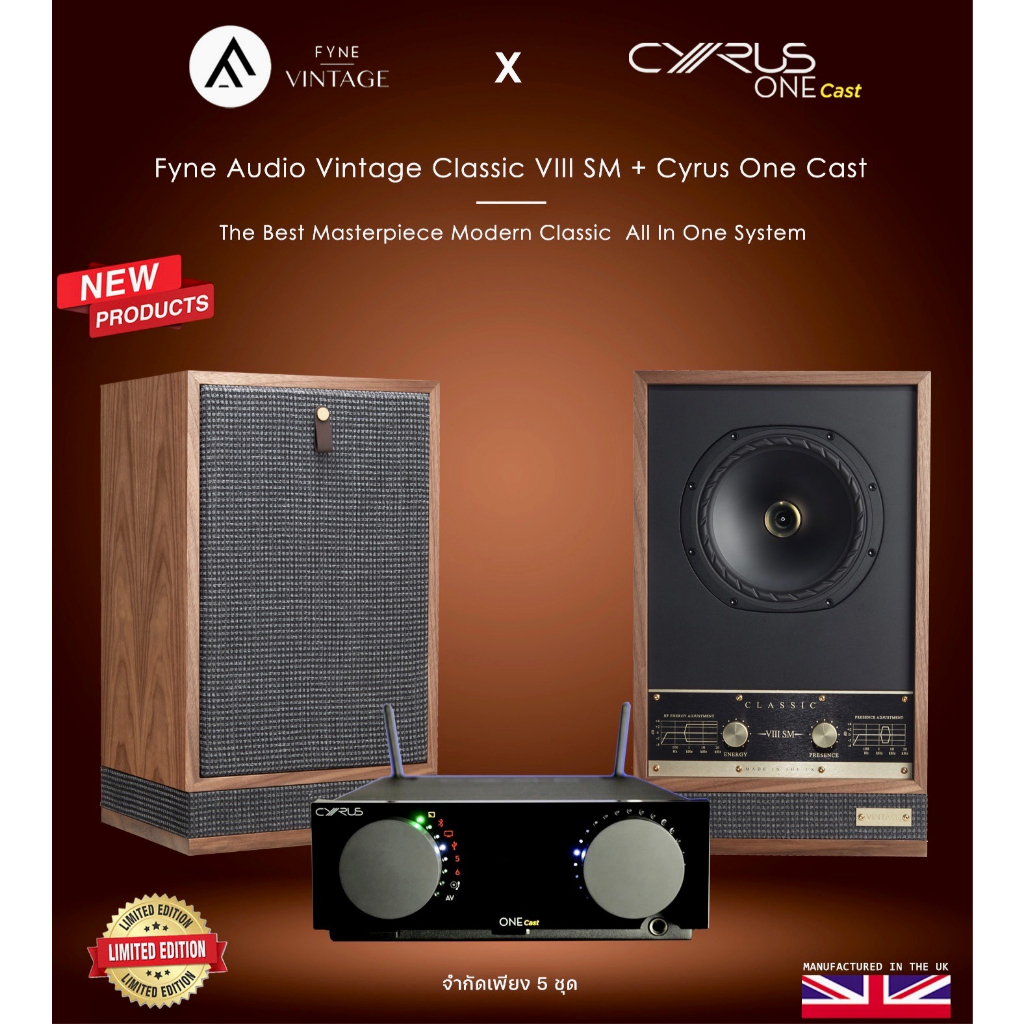 fyne-audio-vintage-classic-viii-sm-cyrus-one-cast-walnut