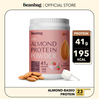 ภาพขนาดย่อของสินค้าBeanbag Almond Protein รส Real Strawberry 800g โปรตีนอัลมอนด์และโปรตีนพืชร