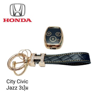เคสกุญแจรีโมทรถยนต์ Tpu สําหรับ รถรุ่น HONDA City Civic Jazz3ปุ่ม