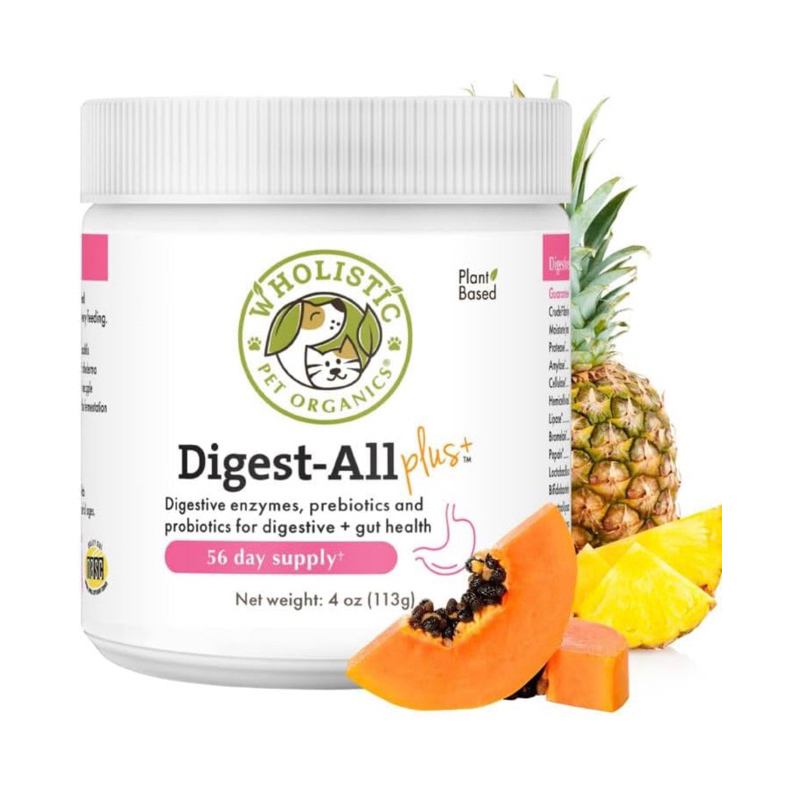*บำรุงลำไส้ ระบบขับถ่าย Wholistic Pet Organics Digest-All Plus Dog ...